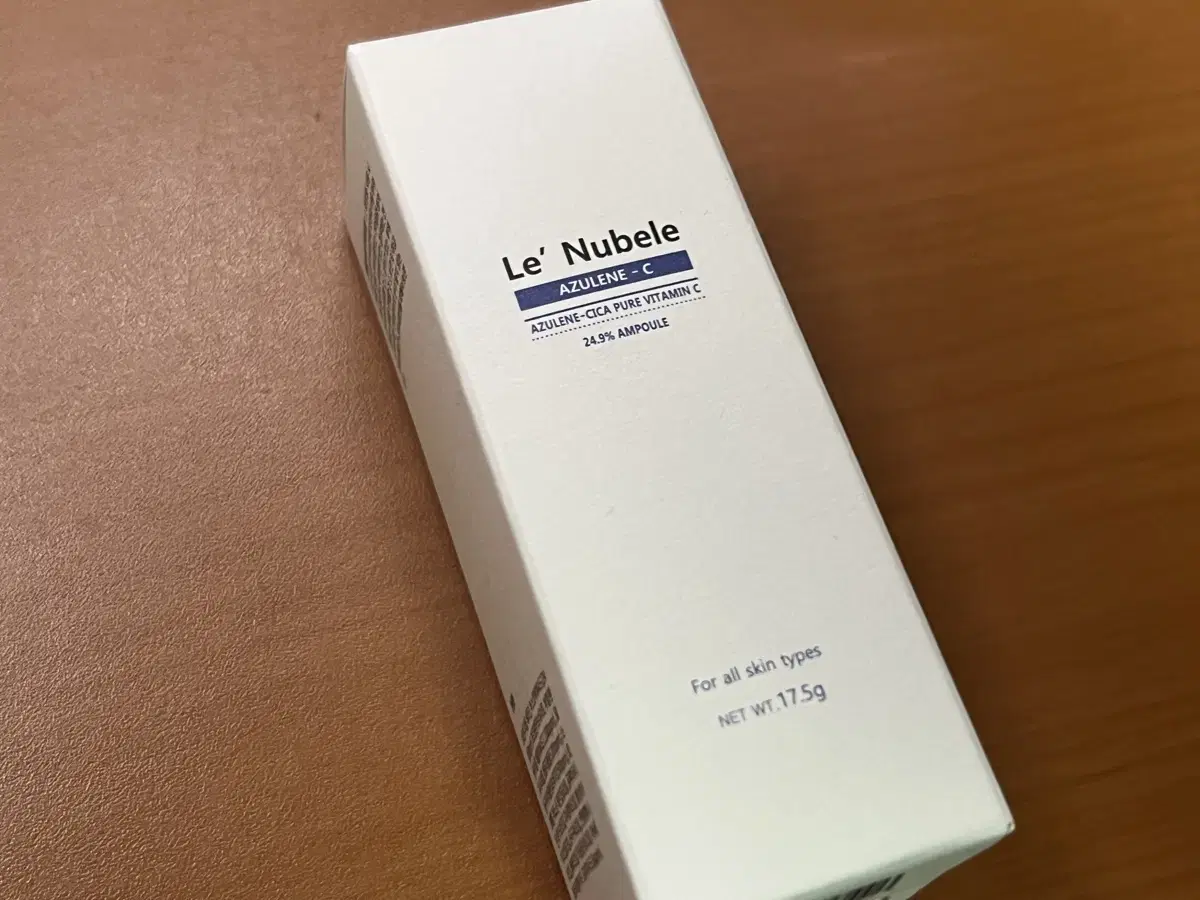 르누베르 아줄렌 시카 순수 비타민C 24.9% 앰플 17.5g 새상품