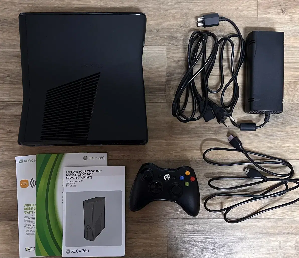 XBOX360s Console Basic Set