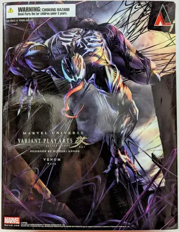 스퀘어 에닉스 VARIANT PLAY ARTS 개 베놈