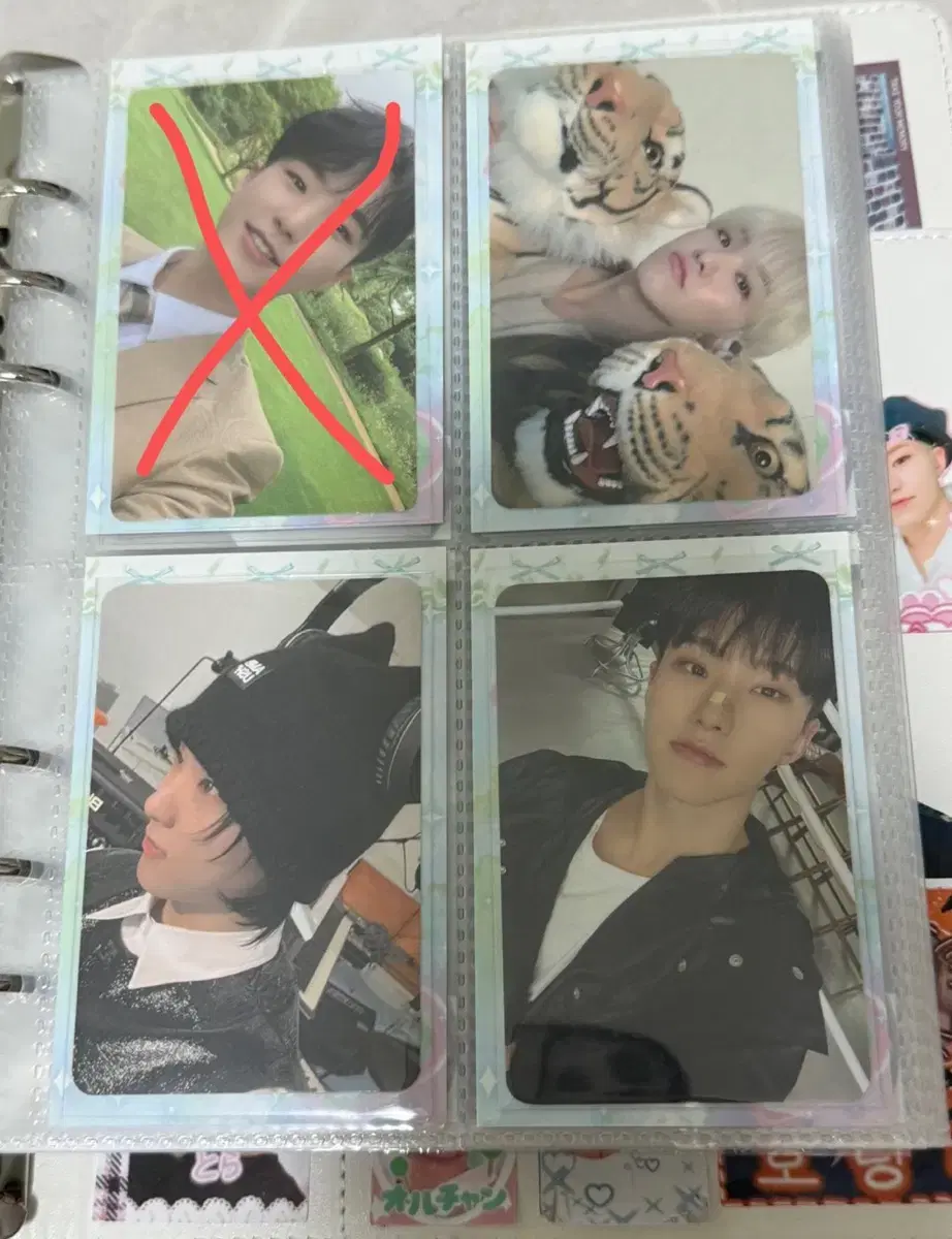 세븐틴 호시 포카 대량양도