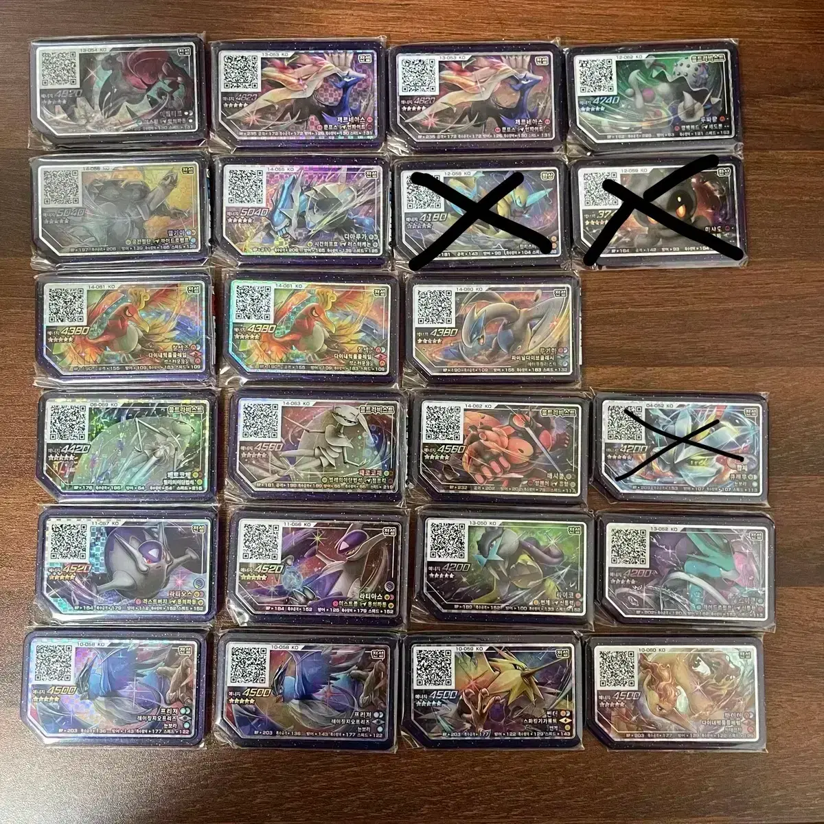 POKÉMON | 포켓몬스터 Pokémon Gaore #포켓몬,#가오레,#포켓몬가오레,#러시6탄 on Bunjang Global  Site.