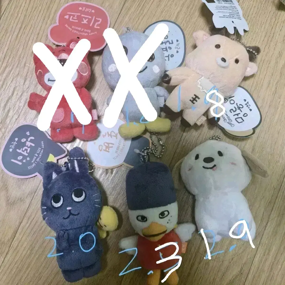 라이즈 10cm 인형