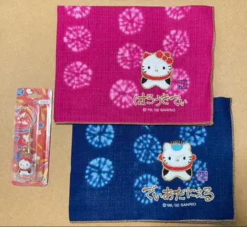 산리오 헬로 키티 코마이 키티 네츠케 & 코마이 키티 런치 매트