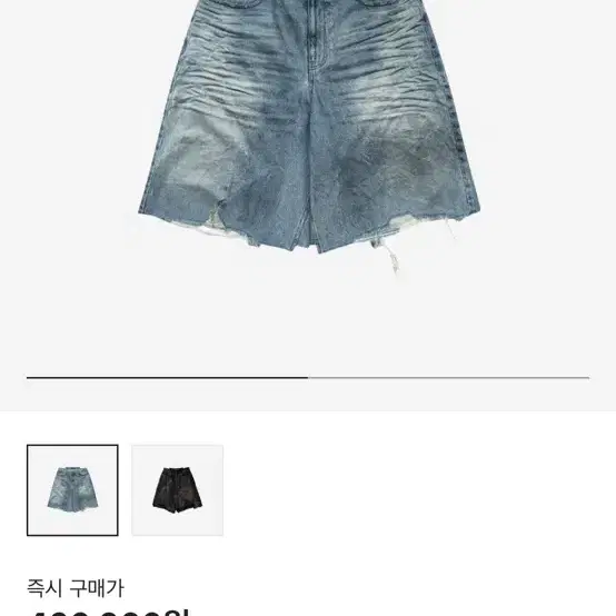 Shop 프로젝트gr버뮤다 on Bunjang Global Site - No more