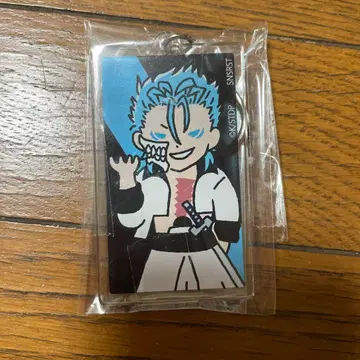 BLEACH 그리무조 아크릴 키링