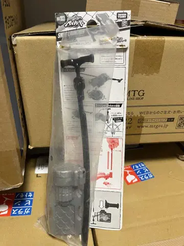 메탈 파이트 베이블레이드 미개봉 새상품 스나이프 런처