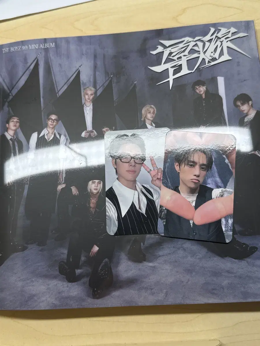 더보이즈 도화선 개봉앨범, 포카 양도합니다!