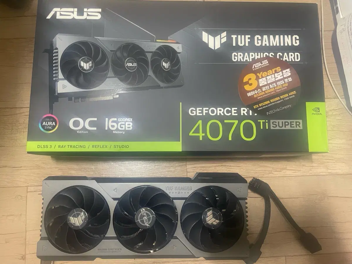 아수스 터프 4070ti super 팝니다