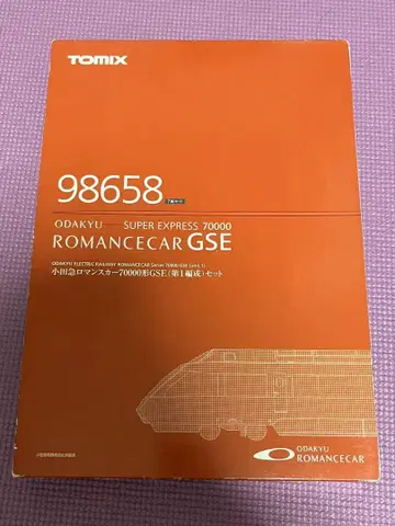 tomix 98658 오다큐 로망스카 70000형 GSE 제1편성