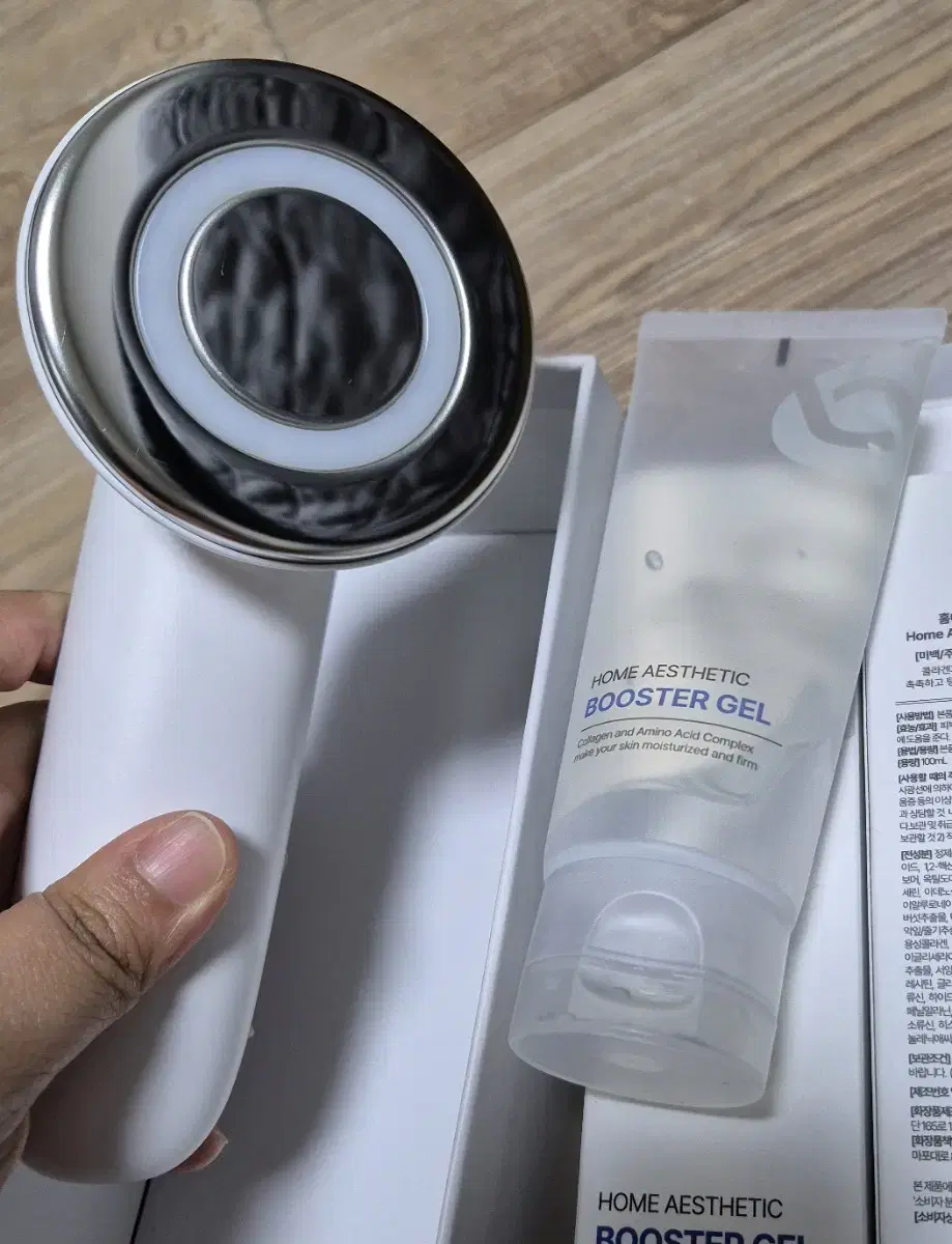 Honbody EMS DVL Shot + Booster Gel quick deal ㄱ