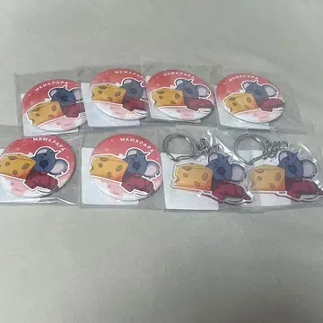 DFM 껍질 벗기는 아빠님