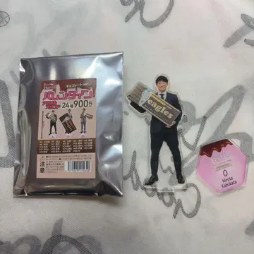 라쿠텐 이글스 발렌타인 아크릴 스탠드 초콜릿 ver. 코후카다 다이쇼