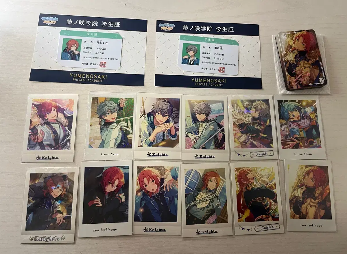 앙스타 츠키나가 레오 세나 이즈미 명찰 파샤 코롯타 양도