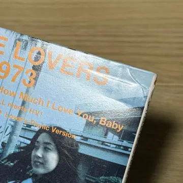 satellite lovers sons of 1973 미사용 cd 견본반 | 브랜드 중고