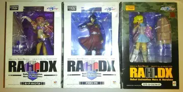 건담 SEED DESTINY 엑설런트 모델 RAHDX 피규어