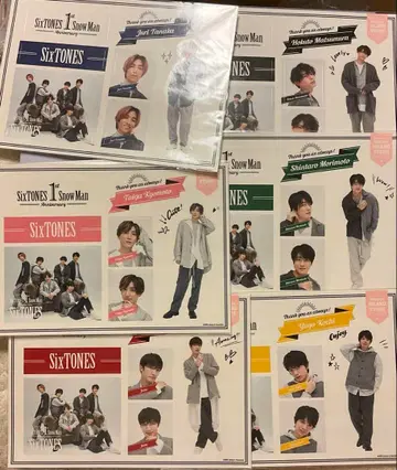 SixTONES 1st Anniversary 스티커 세트  총 6종 세트