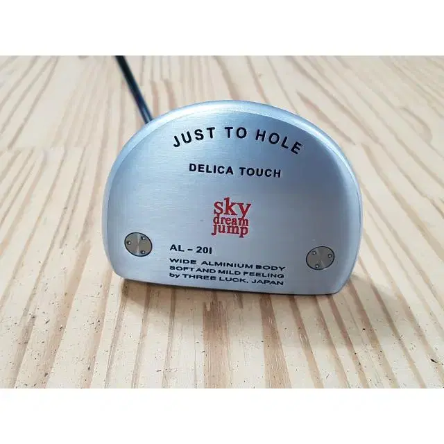 SKY DREAM JUMP AL-201 퍼터 33인치 레드