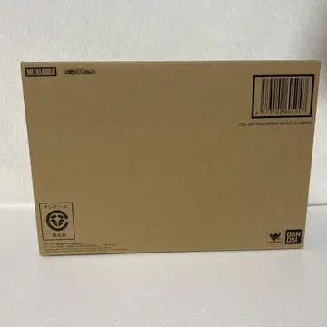 메탈빌드 에반게리온 2020