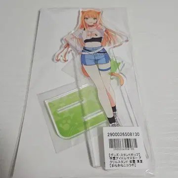 학교 아이돌 마스터 학마네키네코 아크릴 스탠드 보라색 구름 여름