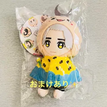 [새상품급] Hey! Say! JUMP 야오토메 히카루 봉제 인형