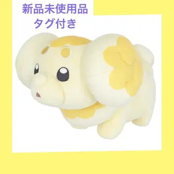 파피모치 봉제 인형 포켓몬 미사용 새상품 택 포함 포켓몬 센터