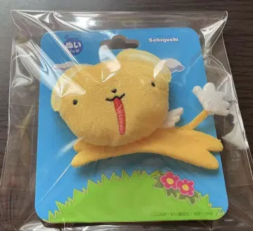 카드캡터 사쿠라 케로짱 인형 배지 마스코트 봉제 인형