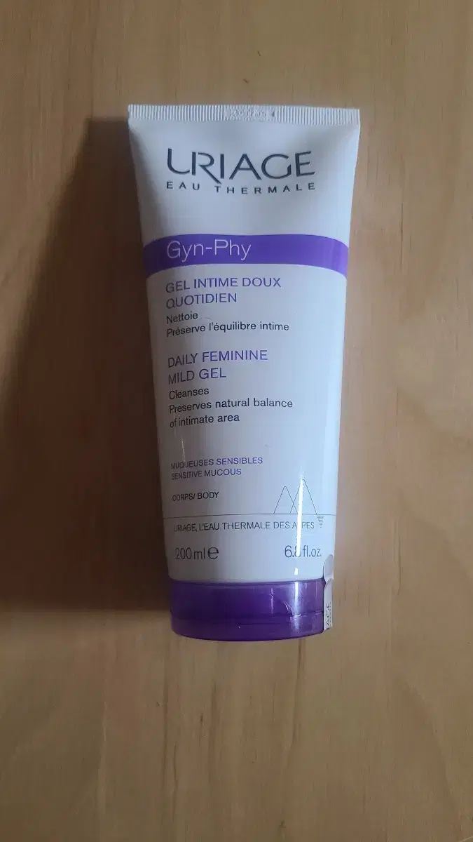 [New Product] Uriage Jinpi Daily Feminine Mild Gel 200ml