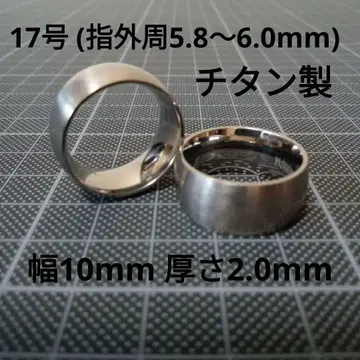 티타늄 티타늄 심플 와이드 플레인 반지 반지 edc