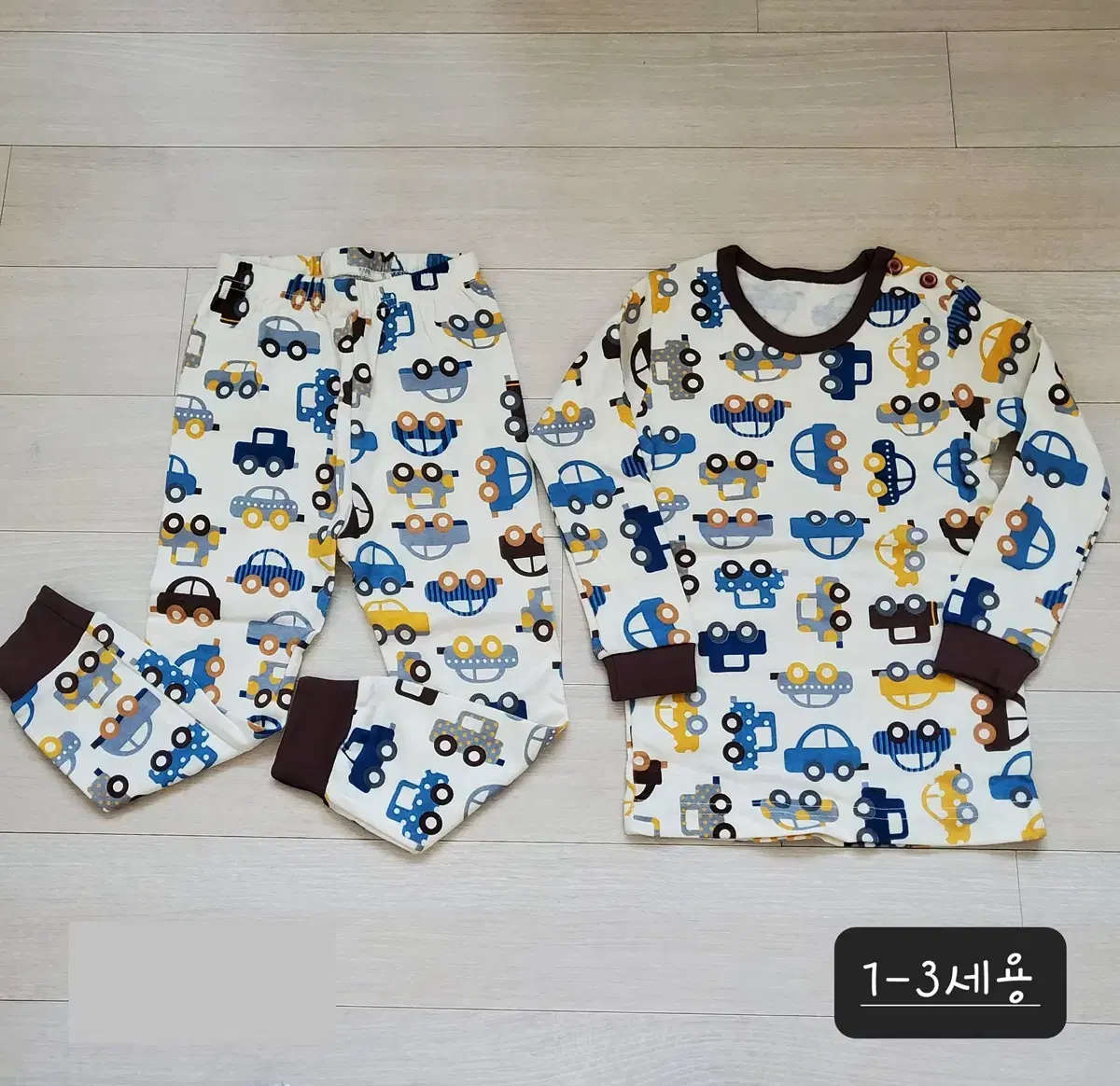 Indoor clothing (new)