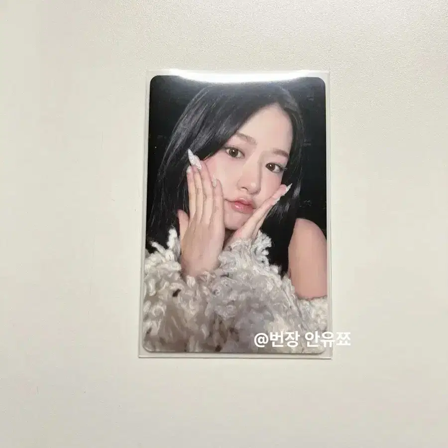 최저가)아이브 엠파시 소니뮤직 유진