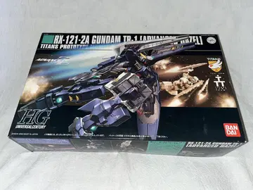 HGUC 1/144 어드밴스드 헤이즐