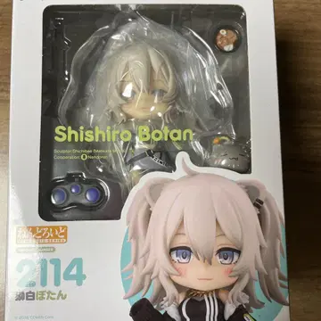 GOOD SMILE COMPANY 시라쿠 보탄 넨도로이드 2114