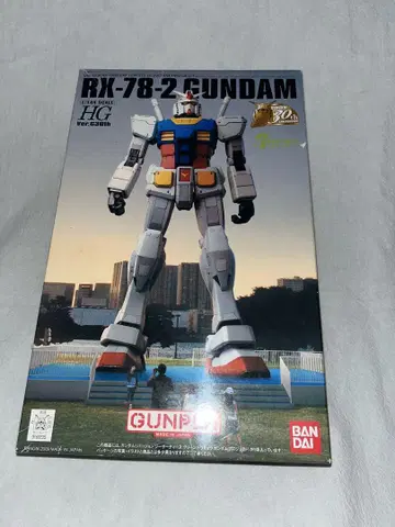 반다이 HG 1/144 RX-78-2 건담 Ver.G30th