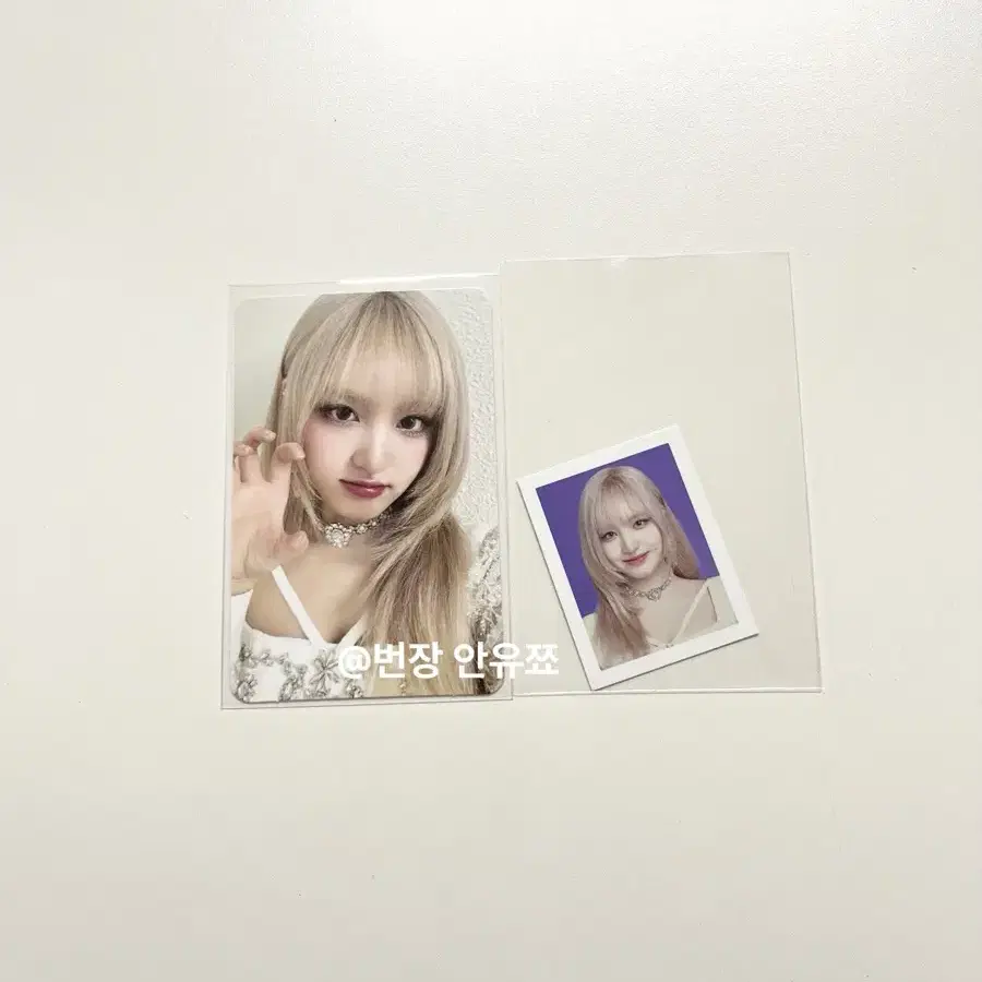 매물없음)아이브 월드투어 디브이디 리즈