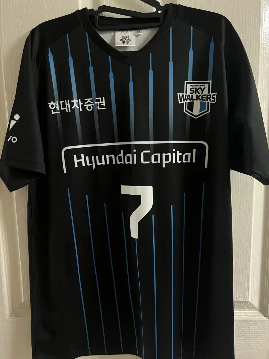 24-25 Hyundai Capital Heo Soo-bong uniform for sale (XL)