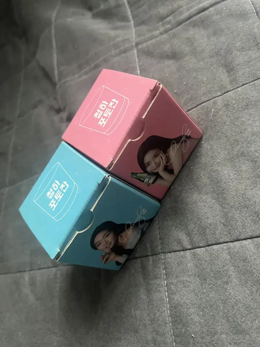 Chung Ha Photo Album