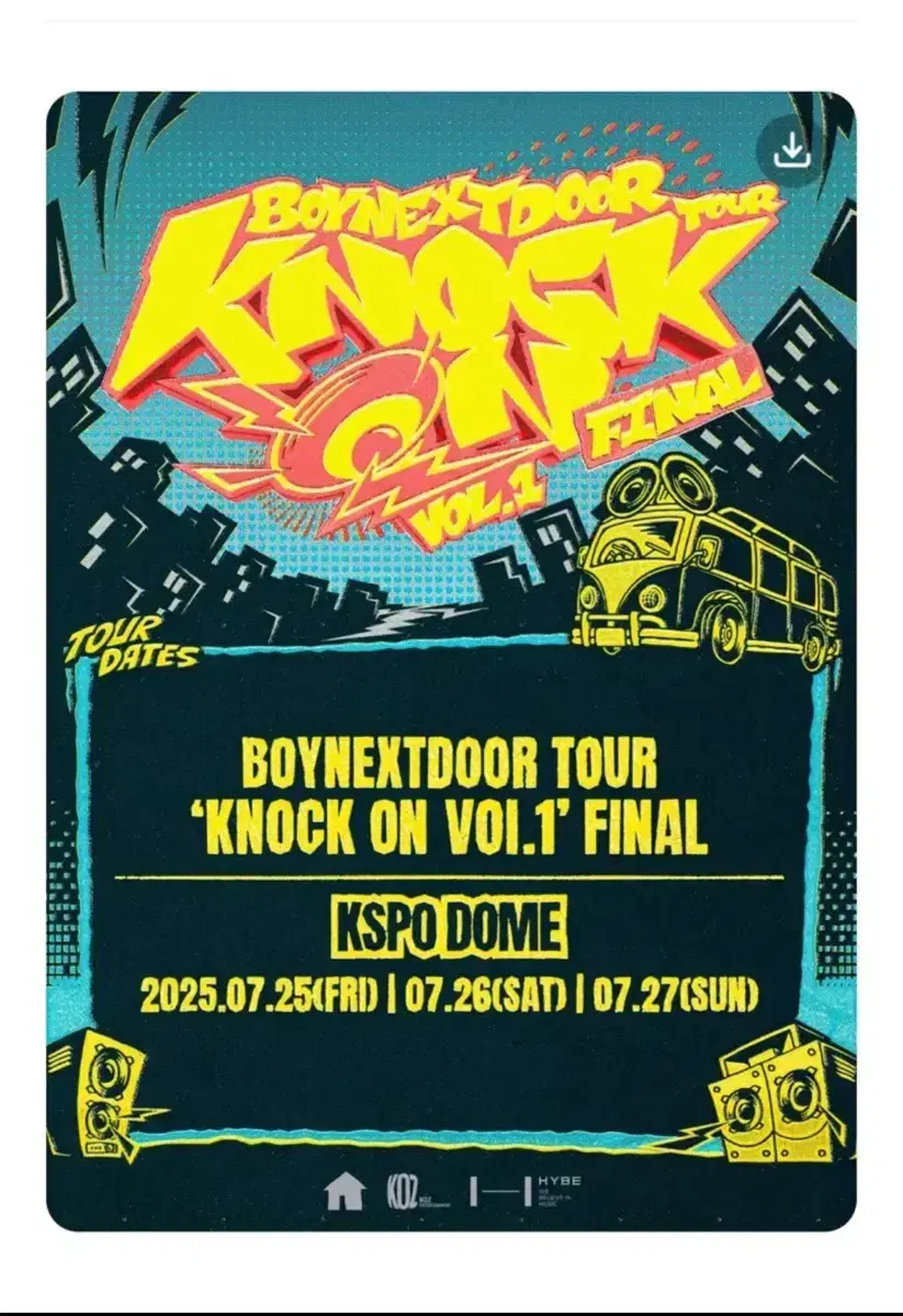 모든 콘서트 대리티켓팅 도와드립니다 ㅅㅊㅇ 보넥도엔시티세븐틴아이브지디