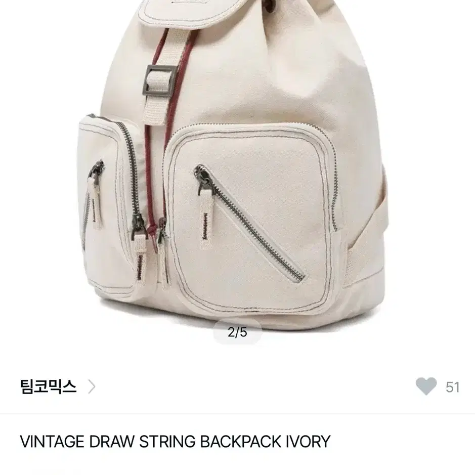 musinsa backpack with strings New Product) Team Comics Drawstring Backpack Musinsa Mini Backpack