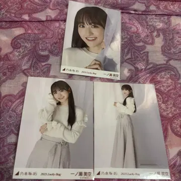 노기자카46 브로마이드 이치노세 미쿠 컴프 2023.Lucky Bag