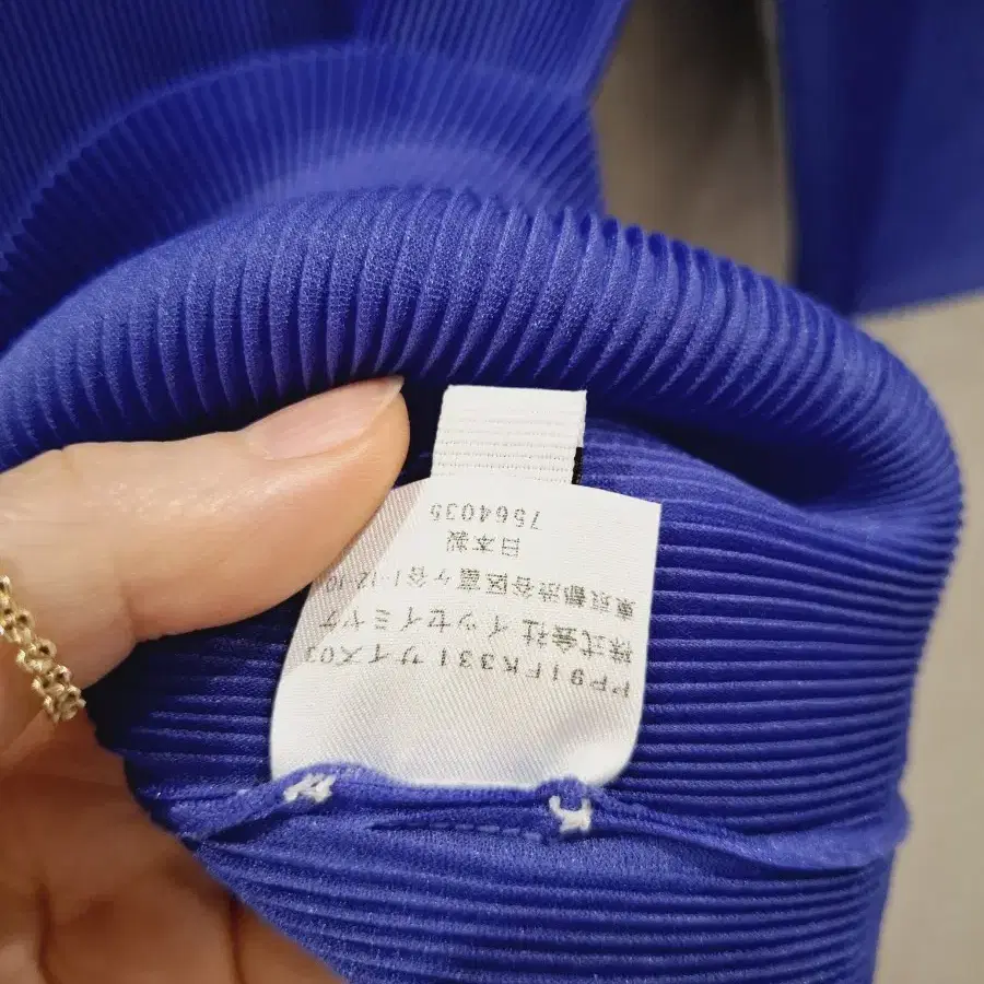 New product. Pleats Please Mist 3 Issey Miyake on Bunjang