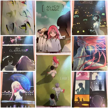 ALIENSTAGE 에이리언 스테이지 A3 포스터 북 포스터 8장