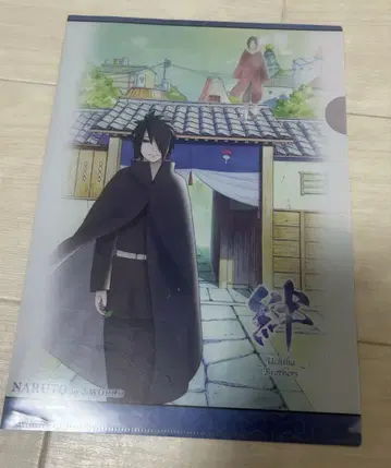 NARUTO j world 클리어 파일
