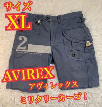 AVIREX 아비렉스 밀리터리 카고 하프 데님 숏팬츠 XL