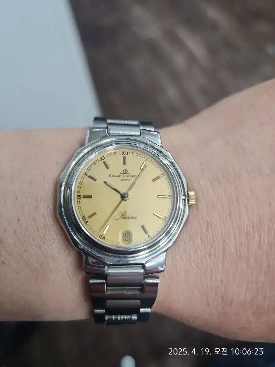 Bommémerci Riviera Watch