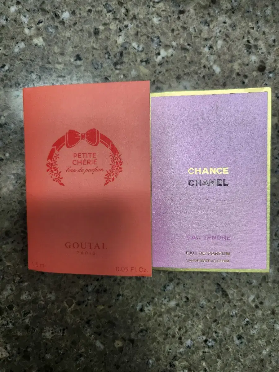 샤넬 샹스, 구딸 쁘띠 쉐리 1.5ml 행수
