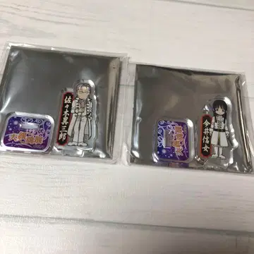 은혼 대은혼전 아크릴 미니 피규어 사사키 이사부로 이마이 노부코