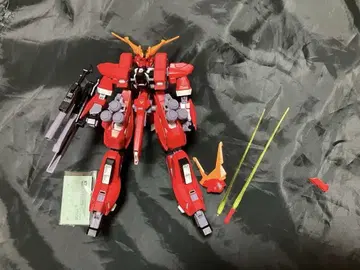 HG 바자무 II