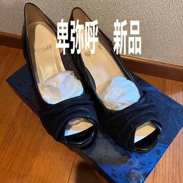 히메코 긴자 요시노야 다이애나 모드 카오리 에코 미하마 브리짓 버킨