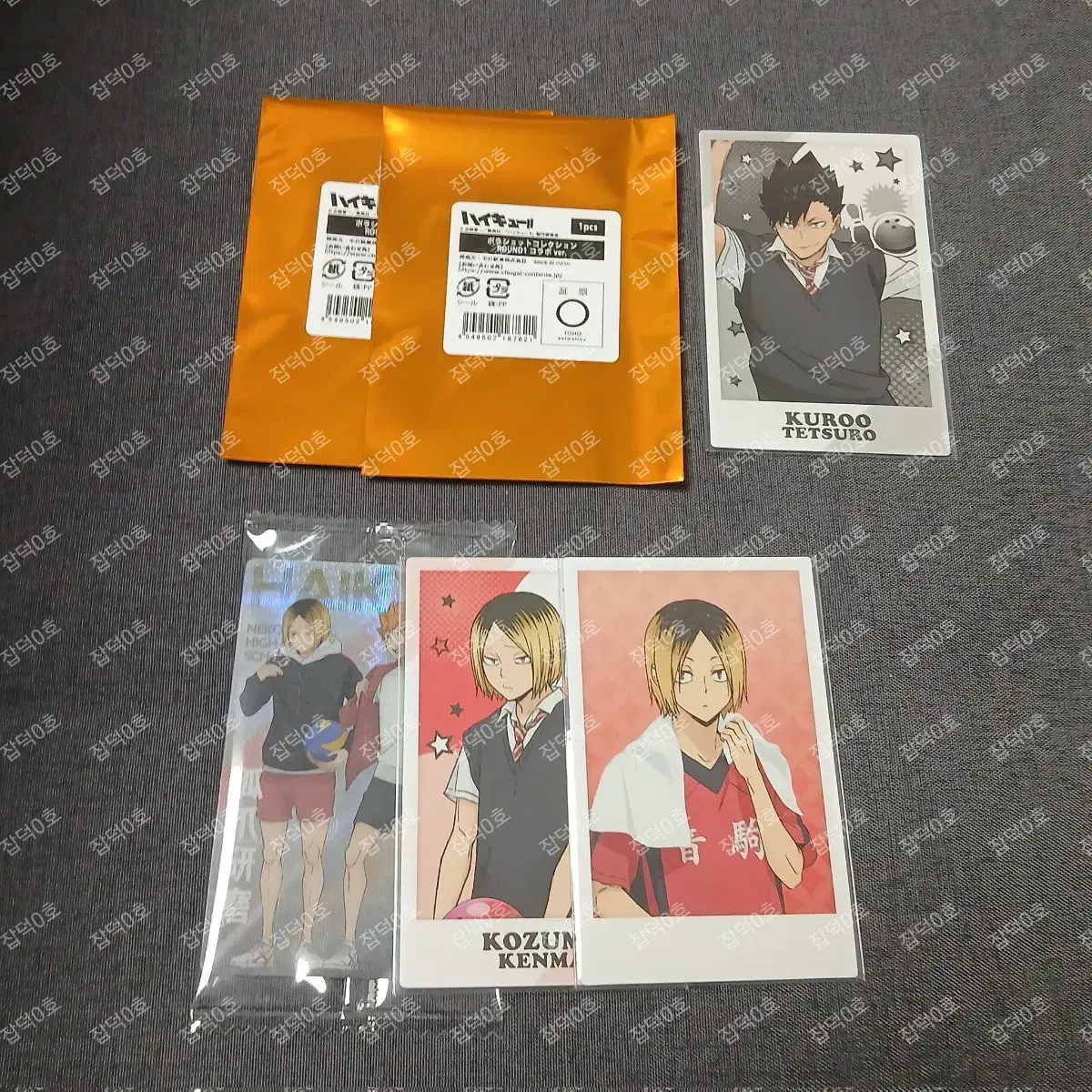 Haikyuu Kenma Wafer 5 sealed Rakuspa Round One poca Card Pola Shot