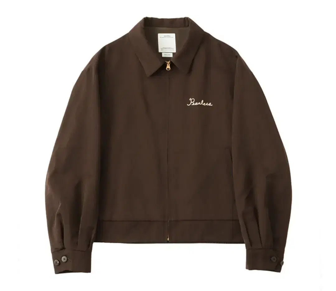 [4] 비즈빔 visvim 알칸 자켓 브라운